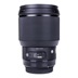 cổng Sigma / Sigma 85mm F1.4 Art full-frame SLR vi đơn ống kính tiêu cự cố định Nikon Canon E - Máy ảnh SLR lens góc rộng cho sony fullframe Máy ảnh SLR