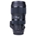 Sigma Sigma 50-100mm F1.8 Art liên tục lớn khẩu độ trung ống kính tele chân dung máy ảnh SLR - Máy ảnh SLR