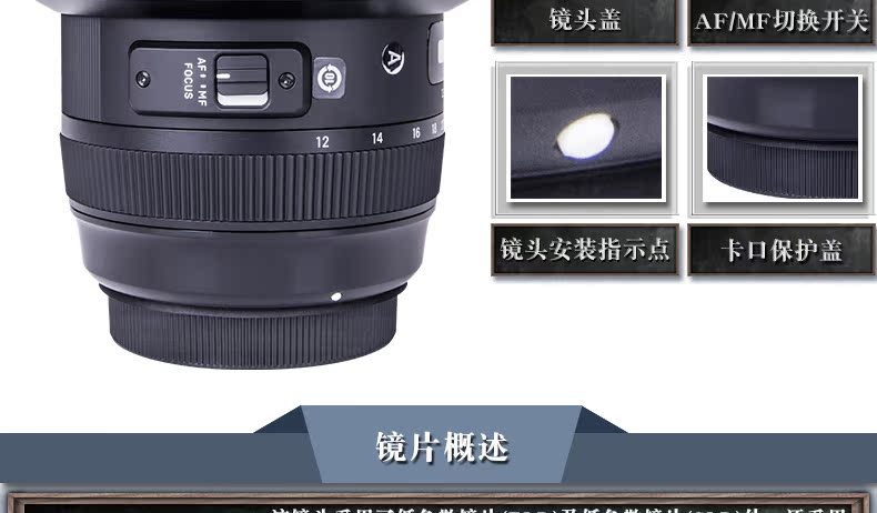 Sigma / Sigma 12-24mm F4 Art máy ảnh góc rộng full máy ảnh DSLR ống kính Nikon Canon miệng