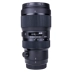 Sigma Sigma 50-100mm F1.8 Art liên tục lớn khẩu độ trung ống kính tele chân dung máy ảnh SLR - Máy ảnh SLR