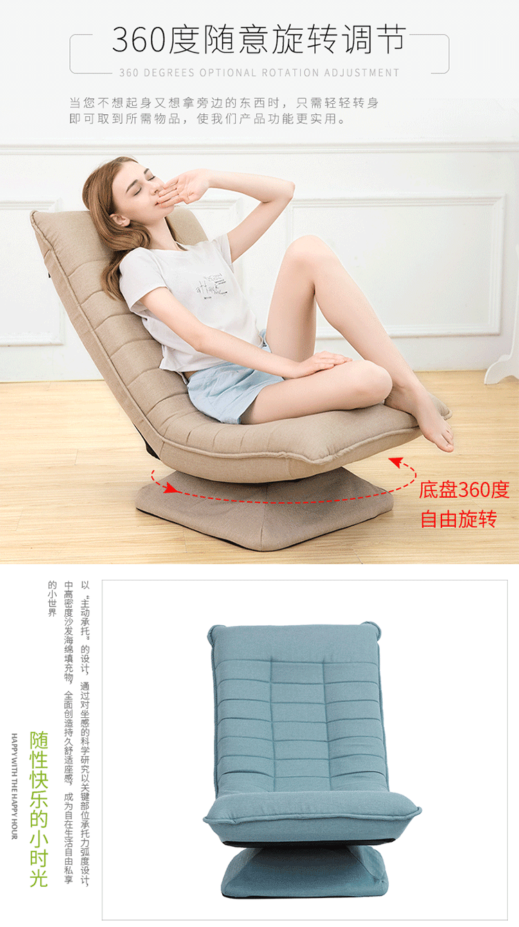 Hiện đại căn hộ nhỏ ban Mặt trăng ghế beanbag tatami sáng tạo đơn sofa ngả ghế rửa - Ghế sô pha ghế sofa tân cổ điển