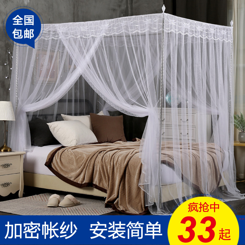 Old double door mosquito net palace ground floor with two sides open double door 1 5m bed 1 8 m home dust resistant top two open door 2-Taobao