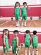 Lsport Green № 23