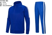 6806 Color Blue