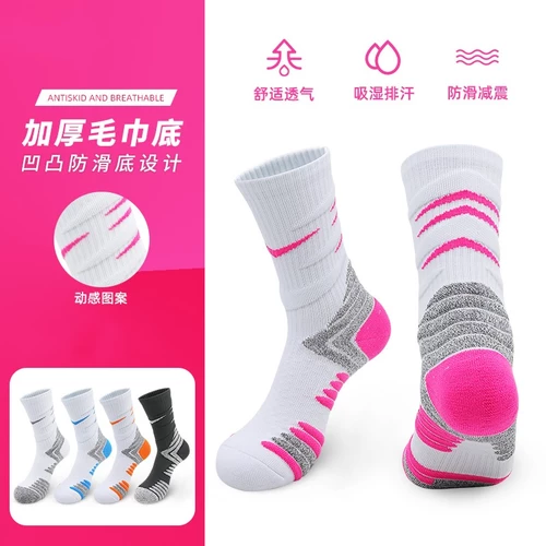 Баскетбольные детские носки, гольфы, подходит для подростков, средней длины, увеличенная толщина