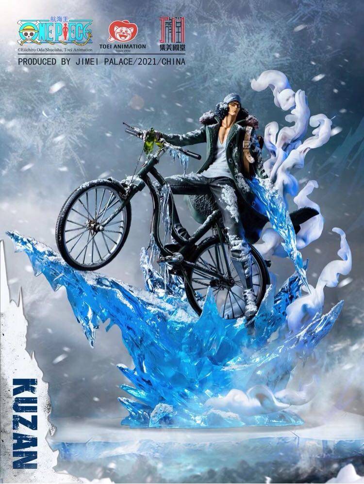 Jimei Hall green pheasant new version of the statue of one piece genuine statue non-Hong Kong cut single version