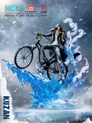 Jimei Palace Green Pheasant 2 0 Version Genuine Authorized Statue One Piece King Non-Hong Kong Cut Single Edition