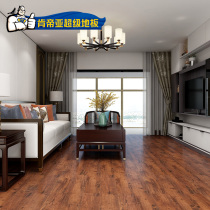 Kendia Super Floor Zero Formaldehyde Waterproof Wear-resistant Silent Fireproof Anti-Slip Mist Forest