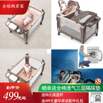 American Crib Foldable Game Bed Portable Bb Bed Multifunctional Treasure Bed Rocker Bed Splice King Bed