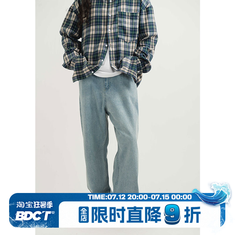 BDCT Japanese retro washed distressed jeans autumn solid color all-match basic straight-leg pants casual pants tide