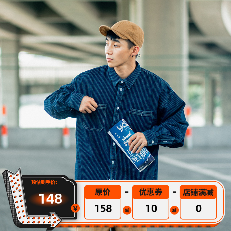 BDCT Vertical Stripe Lapel Denim Shirt Men Autumn Loose Pocket Tooling Long Sleeve Trendy Brand Shirt