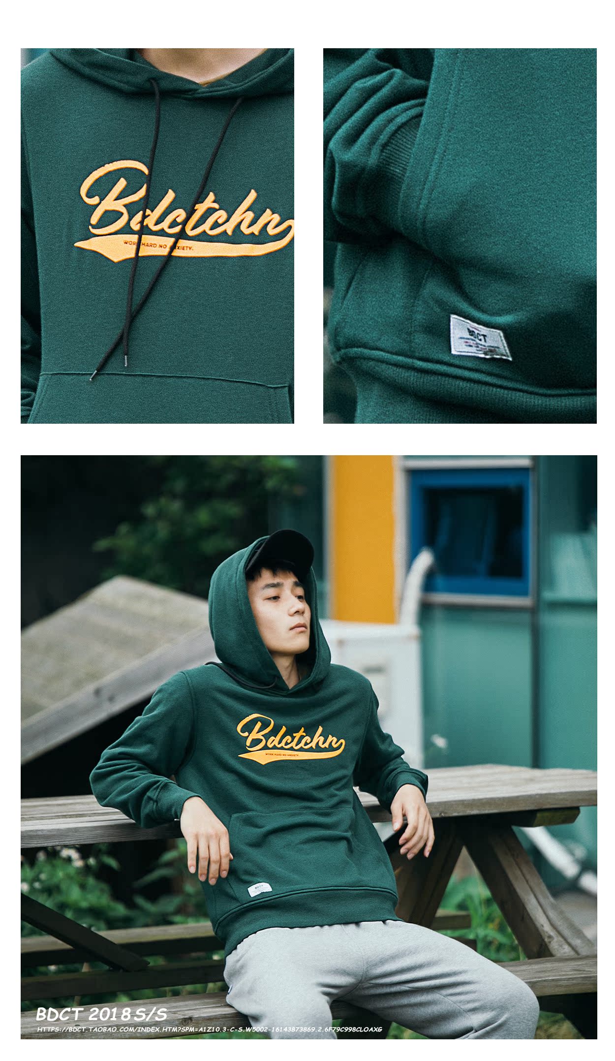 Sweatshirt homme BDCT en Coton - Ref 3129826 Image 11