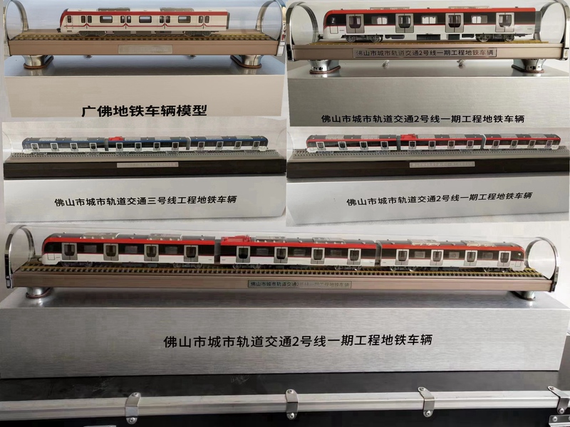 Guangzhou 2/14/22 Subway Line Foshan Subway Model Static Display Crafts Non-Toy Ornaments Collectible Gifts