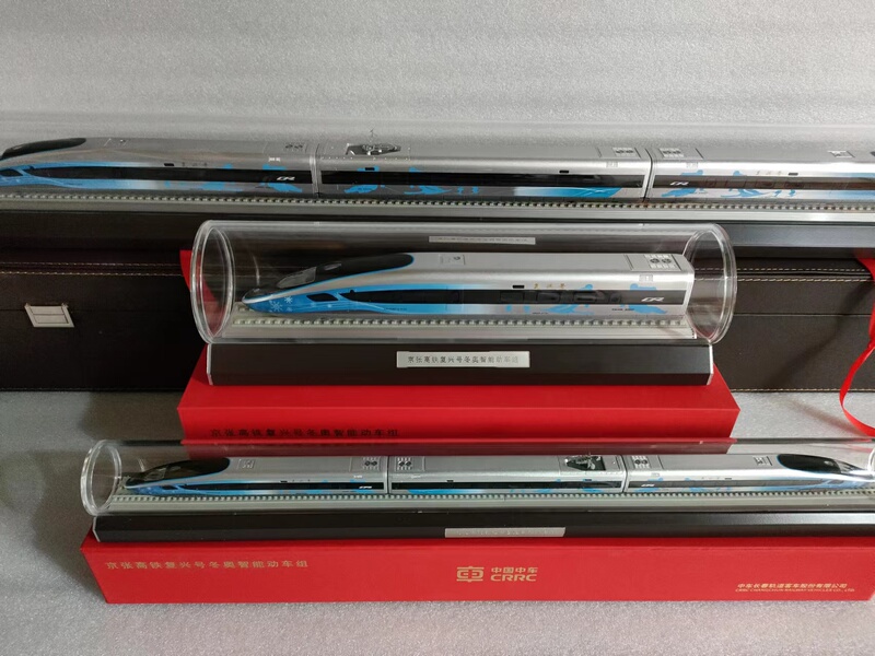 Fuxing 400Bfaf High-Speed Rail Intelligent Train Model Asian Games Beijing-Zhangjiagang Craft Gift Ornament Static