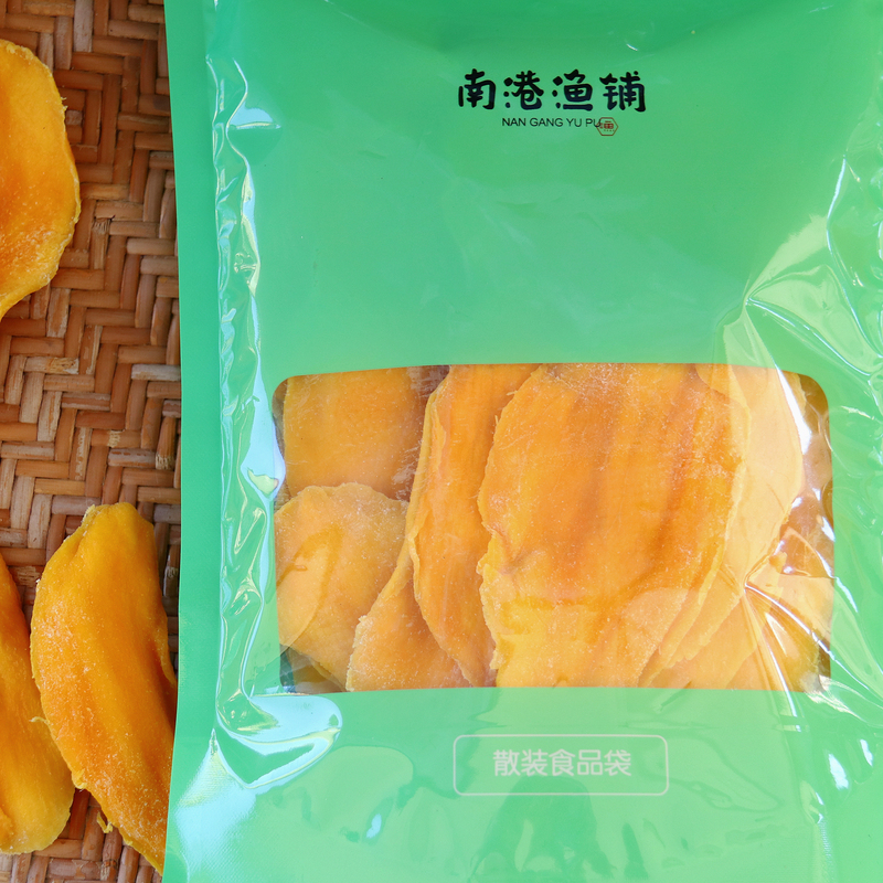 Nangang Fishery Shop Gulangyu Island Specialty Bulk Dried Mango 500g Preserved Fruit Snack
