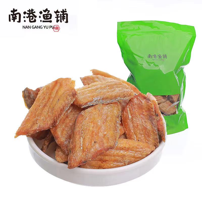 Nangang Fish Shop Hairtail Crisps 500g Snack Dried Fish Seafood Ready-To-Eat Gulangyu Specialty for Children and Pregnant Women to Supplement Calcium Nangang Fish Shop Hairtail Crisps 500g Snack Dried Fish Seafood Ready-To-Eat Gulangyu Specialty for Children and Pregnant Women to Supplement Calcium