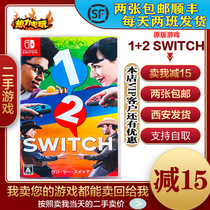 Nintendo second-hand Switch game NS 1-2 switch 1 2 switch 12 English spot delivery