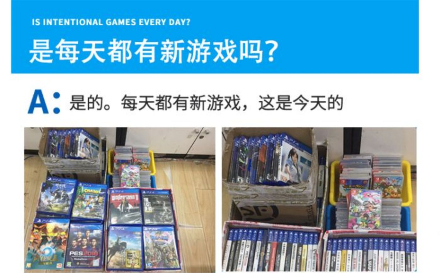 Trò chơi video nhiệt Tây An PS4 Ngân hàng Quốc gia Hồng Kông phiên bản PRO 1T chủ nhà City Flash Gửi trò chơi Vé trừ - Kiểm soát trò chơi tay cầm chơi game