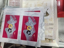 Nanning double couplet Dream of Red Mansions three double couplets Leopard No. 888