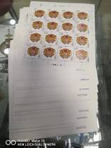 2016-1 The full version of the four-wheeled monkey large version is the same as the leopard number 111 222 666 works by Huang Yongyu