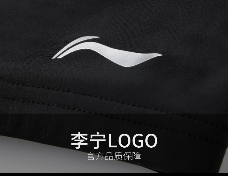 Li Ning bóng rổ thể thao quần legging dài quần thể thao nam chạy bảo vệ đùi bắp chân vớ vớ vớ vớ quần bao đầu gối thể thao