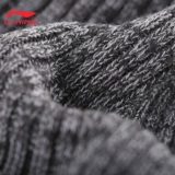 Li Ning, зимняя удерживающая тепло шерстяная антистатическая вязаная шапка