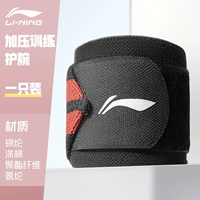 ⭐ Модель продаваемости по продаже [красная и черная]