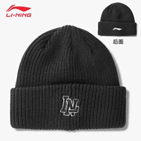 037 Глубокий черный