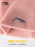 Li Ning, шерстяная демисезонная милая трикотажная шапка для отдыха, зимняя спортивная кепка