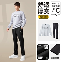 Осенний комплект, свитшот, штаны, круглый воротник