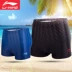 Li Ning quần bơi nam võ sĩ trưởng thành đồ bơi đồ bơi nam đồ bơi nhanh khô nhanh bãi biển nóng mùa xuân thiết bị bãi biển - Nam bơi đầm