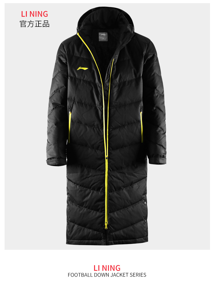 Li Ning xuống áo khoác nam đầu gối dày ấm dài mùa đông bóng rổ bóng đá đào tạo thể thao trùm đầu áo khoác chính hãng —
