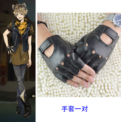 taobao agent Twisting Wonderland Lion King Ruggie glove COS props