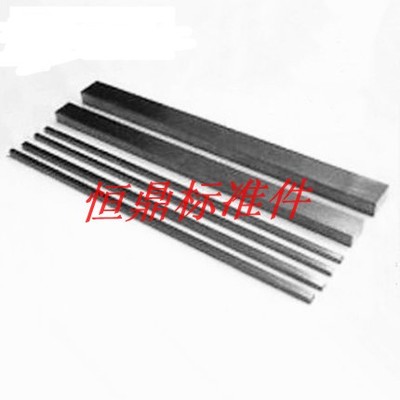 Flat key strip Square key Four Square bar flat material pin strip m3m4m5m6m8m10m12m14mm30 1 meter complete specifications