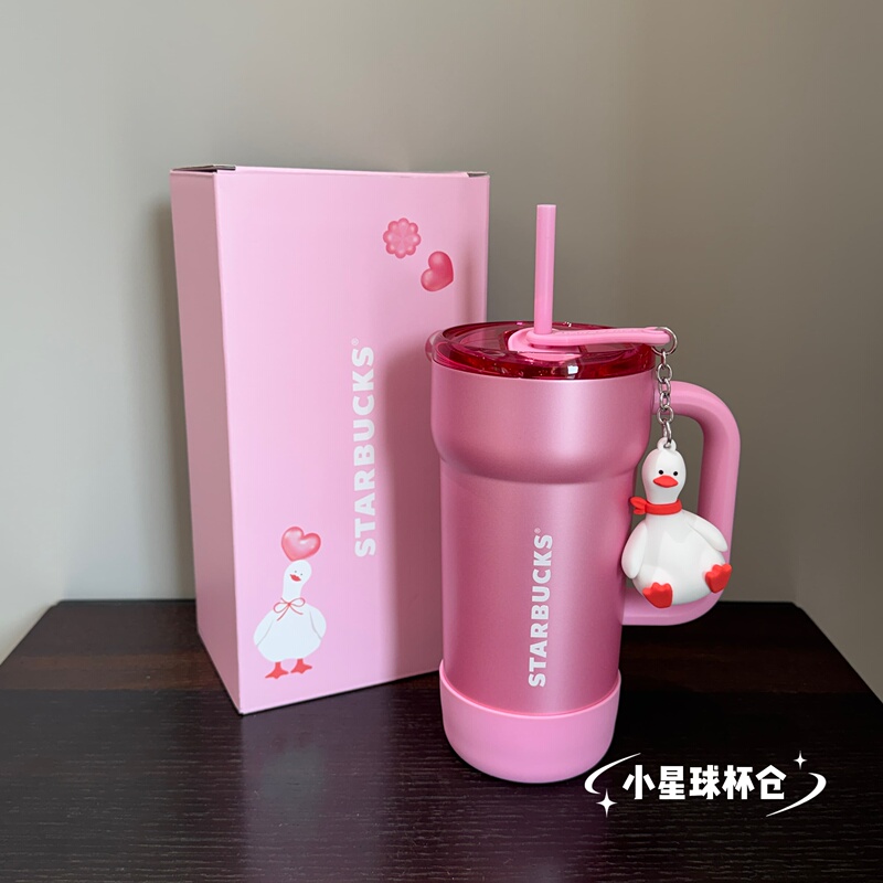 Starbucks Valentine's Day Sweet Star Puff Duck Series Pink Handle Stainless Steel Travel Straw Cup with Little Duck Pendant