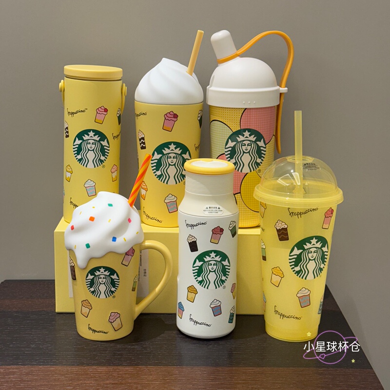 Starbucks Cup Frappuccino Party Colorful Cream Ice Cream Ceramic Stainless Steel Insulated Straw Portable Water Cup Starbucks Cup Frappuccino Party Colorful Cream Ice Cream Ceramic Stainless Steel Insulated Straw Portable Water Cup