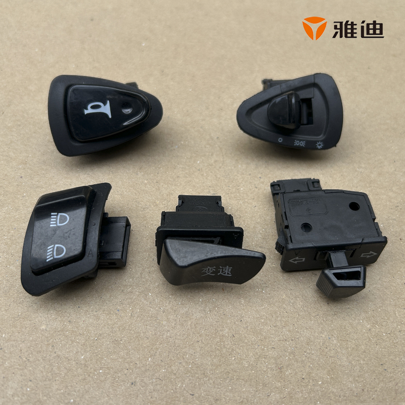 Yadi Steering Wheel Gear Shift Headlight Switch T2 Oubin T15 T3 T20 T260 Ruibin T1 T7 Field T25 T12