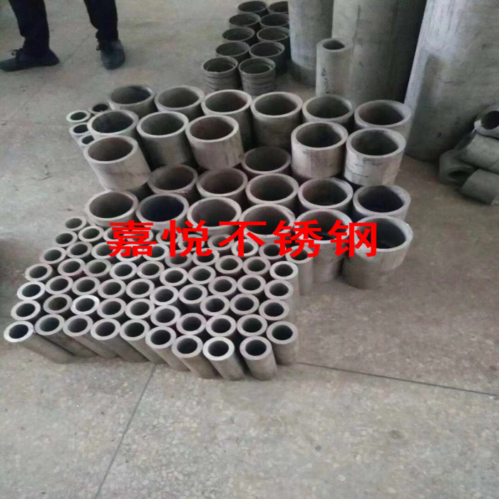 304 stainless steel seamless pipe stainless steel capillary industrial pipe water pipe thick-walled stainless steel pipe