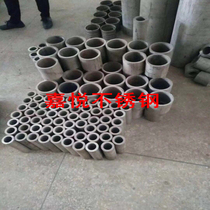 304 stainless steel seamless tube Stainless steel capillary tube Industrial pipe Water pipe pipe Thick wall stainless steel pipe