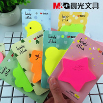 Morning light Post-it notes excellent post 3*3 notes self-adhesive note paper hipster love stickers student office notes