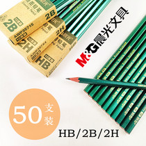 Chenguang primary school student pencil 2Hhb children kindergarten 2b pencil wholesale sketch examination special pen hexagonal Rod