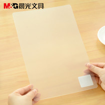 Chenguang 16K transparent pad 98308 pad matte transparent book method student pad student writing board
