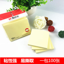 Morning light Post-It note paper yellow good thing Post Self-adhesive teaser self-adhesive teaser N