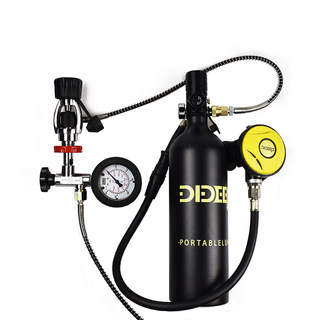 Yoke zum 8-mm-schnellaufblasanschluss