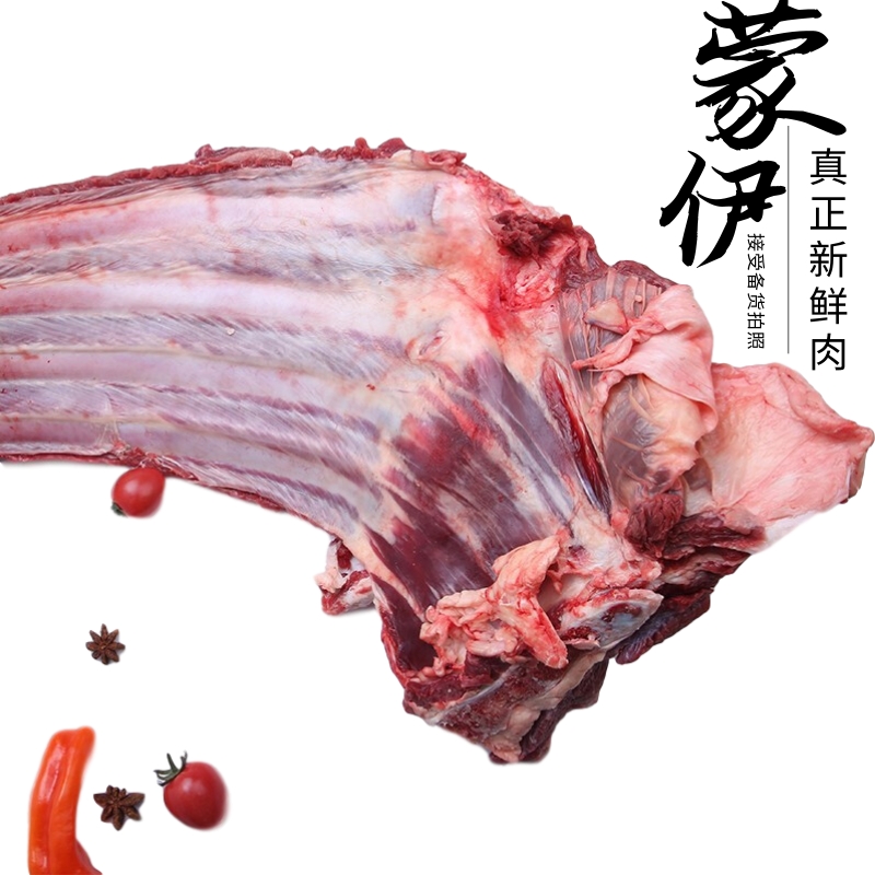 (Moni Customized Fresh fresh) Nantun Fresh Bull Rib Row Denim for Lun Belle Prose Grass Keeper to Kill 3 Kins