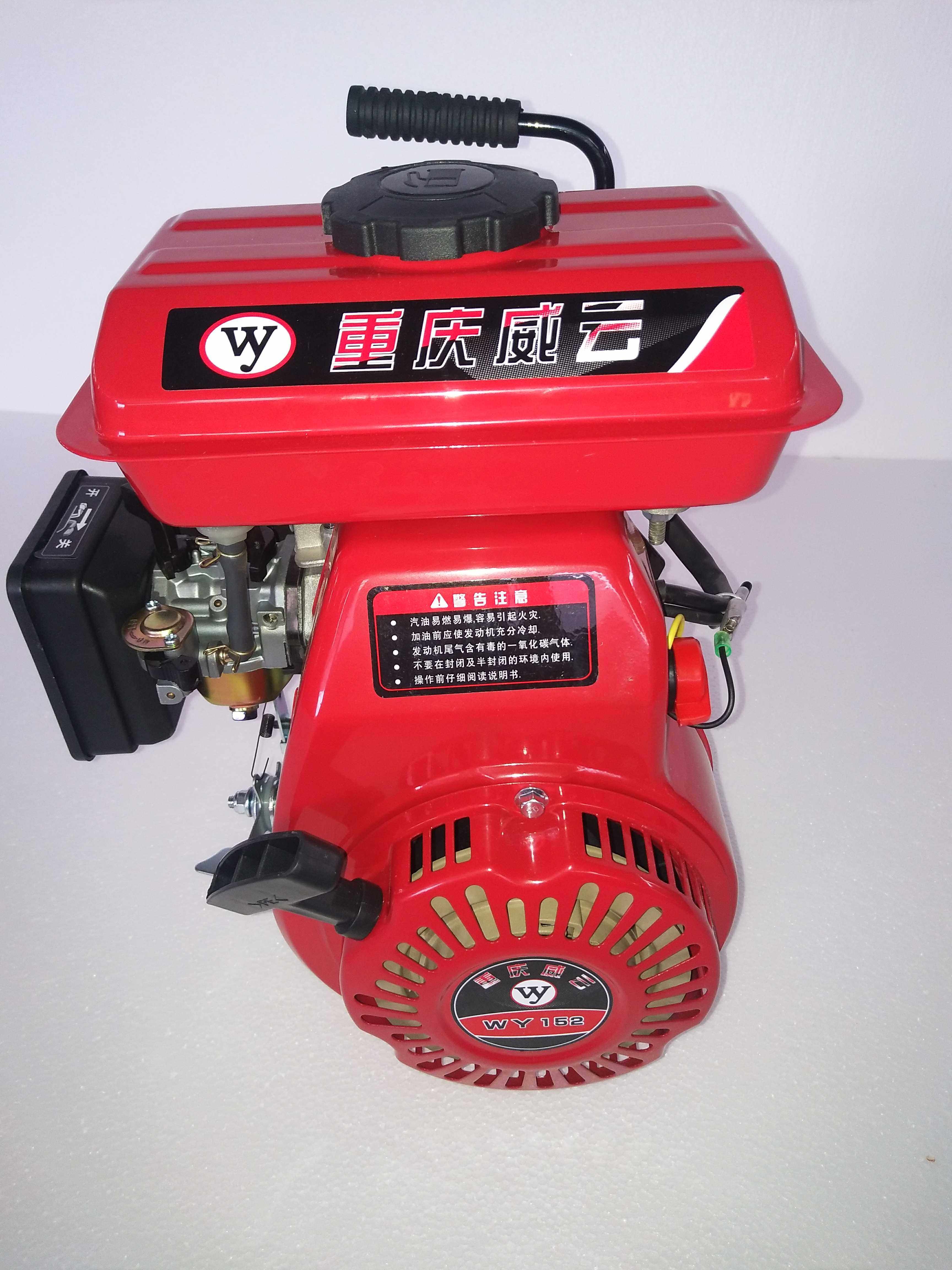 Gasoline engine internal combustion engine 152F Small size for thresher