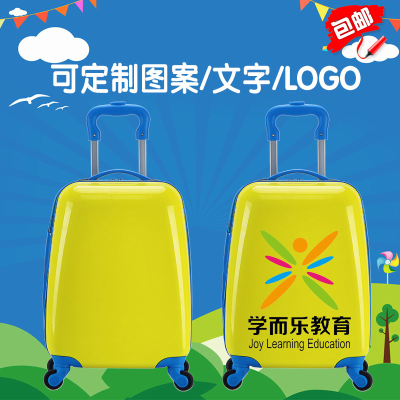 18 inch 160,000 to the wheel waterproof silent push-pull children's cartoon trolley luggage can be printed logo cartoon atmosphere