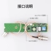 Tianchuang Hengda TC-5A0N1M2SDI HD Live Capture Card Thiết bị video giáo dục ngoài trời Tòa án y tế - Thiết bị sân khấu