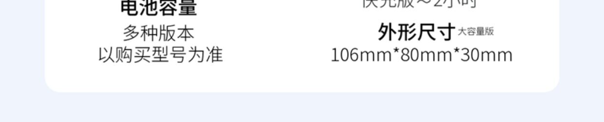 不间断供电电源（ups） 易普宝蓄电池路由器充电宝光猫移动电源备用宿舍ups不间断电源12v