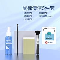 Комплект, водонепроницаемая сумка для хранения, 5 шт